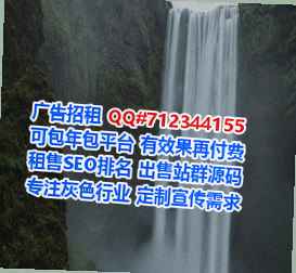 徐州借卵子精密制造有限公司